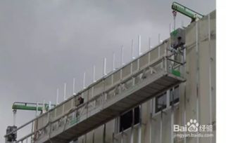 盤扣式腳手架施工要點