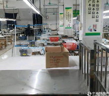 大石植村現(xiàn)成服裝廠900平出租