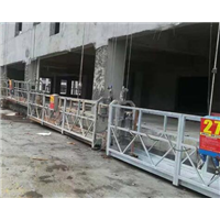 【漢口吊籃出租公司】_漢口吊籃出租公司價格_漢口吊籃出租公司批發(fā)_漢口吊籃出租公司采購,_漢口吊籃出租公司圖片_產品搜索-第1頁