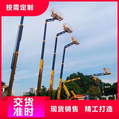 主營:租賃吊籃車,六安租賃吊籃車,六安粵特機械設備租賃(六安市分公司)、高空車租賃、升降機出租、吊籃車租賃、高空車租賃。