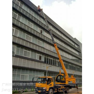 廣東廣州大的蘿崗百順吊車出租專業吊籃車出租價格吊車出租電話15989000204葉經理 13178881 中國供應商