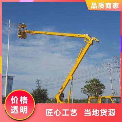 高空作業的得力助手 專業高空車與吊籃車租賃服務，源頭廠家支持來圖定制
